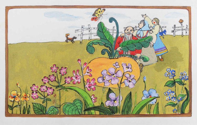 Островская К.. Макет из девяти листов кн.: Репка. М.: Детская литература, 1984